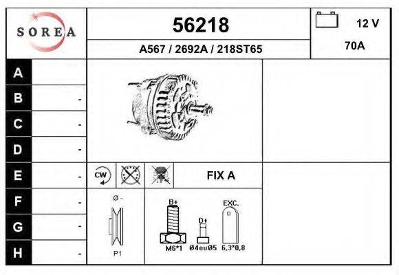 EAI A567 Генератор