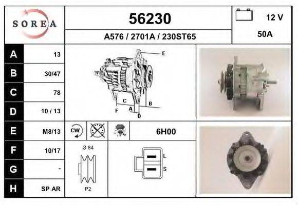 EAI A576 Генератор