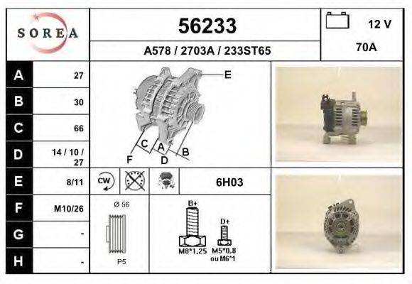 EAI A578 Генератор