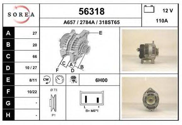 EAI A657 Генератор