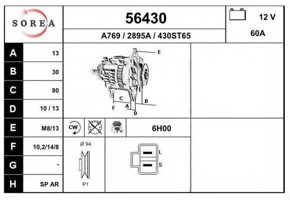 ELSTOCK 28962 Генератор