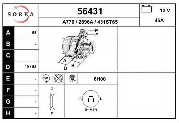 EAI A770 Генератор
