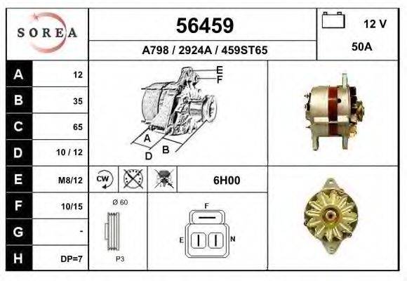 EAI 56459 Генератор