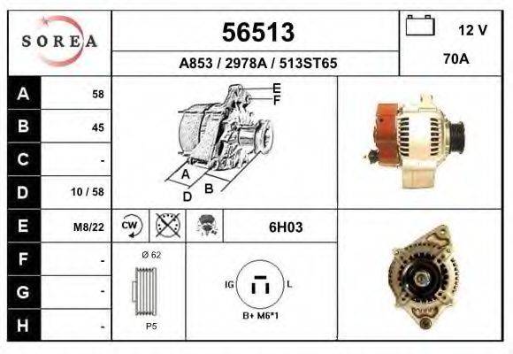 EAI A853 Генератор