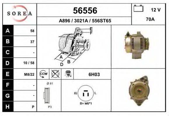 EAI A896 Генератор