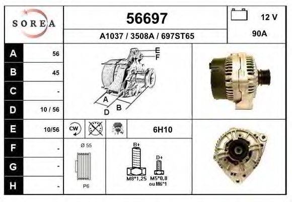 EAI A1037 Генератор