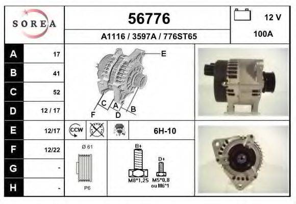 EAI A1116 Генератор