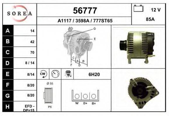 EAI 56777 Генератор