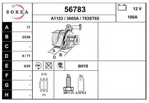 EAI A1123 Генератор