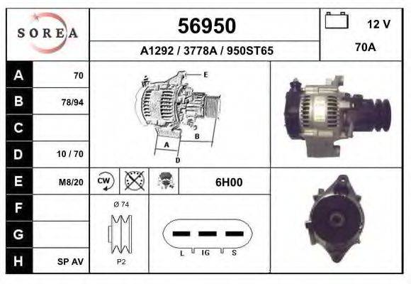 EAI A1292 Генератор
