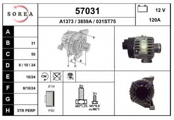 EAI A1373 Генератор