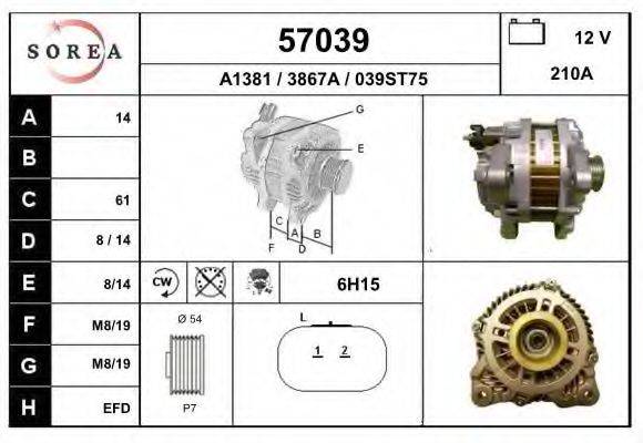 EAI 57039 Генератор