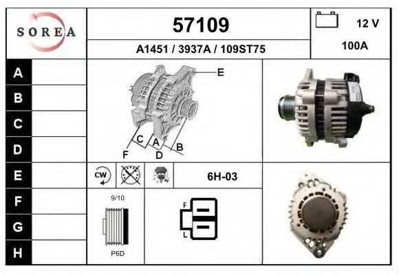 REMY 8400157 Генератор