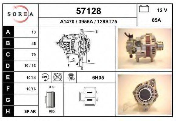 EAI A1470 Генератор