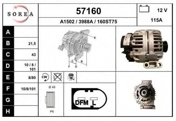 EAI A1502 Генератор