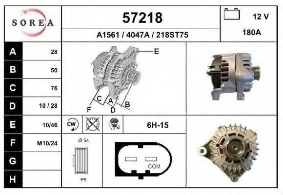 EAI A1561 Генератор