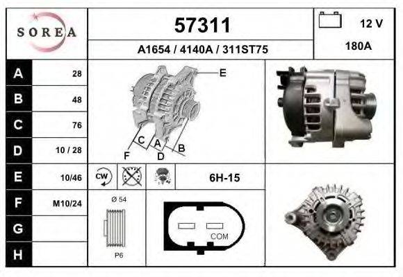 EAI 57311