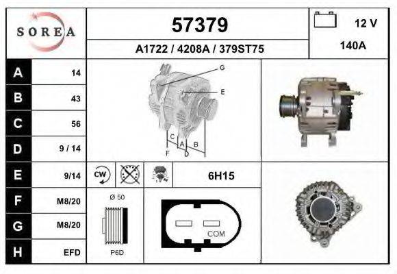 FARCOM 113518 Генератор