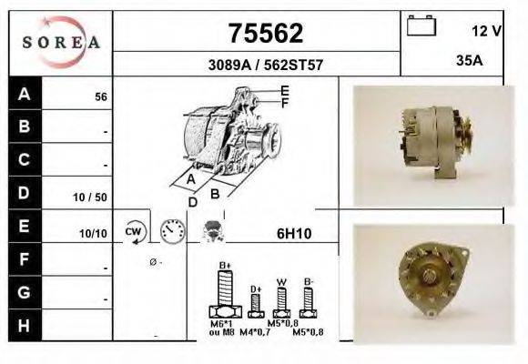 EAI 75562 Генератор