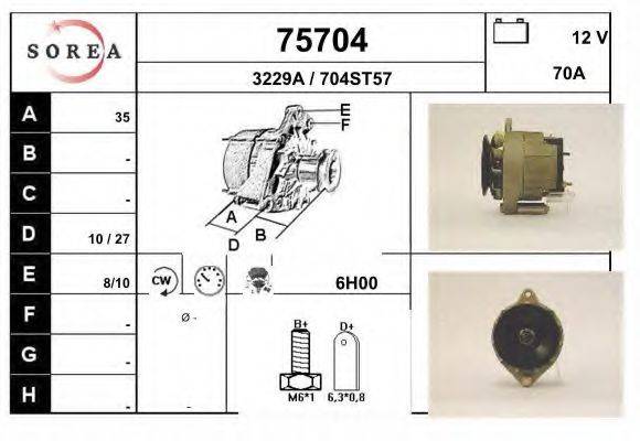 VALEO 510870 Генератор