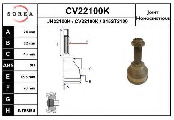 EKG 920302 Шарнірний комплект, приводний вал