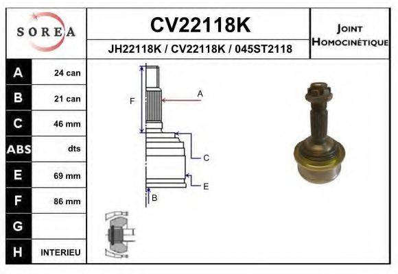 SERA JH22118K Шарнірний комплект, приводний вал