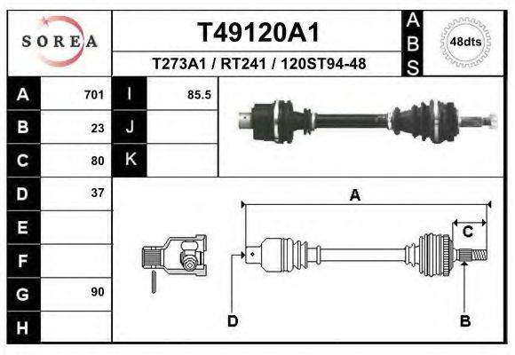 AMK DS2920 Приводний вал