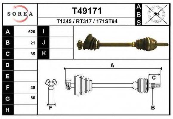 CEVAM 5837 Приводний вал