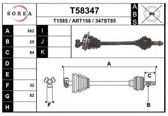 EAI T58347 Приводний вал