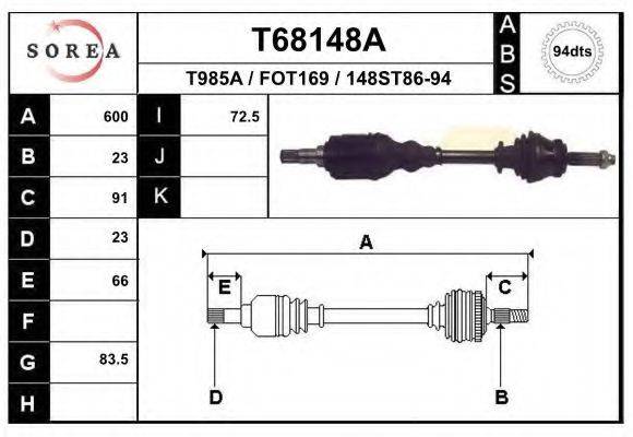 SERA FO134 Приводний вал