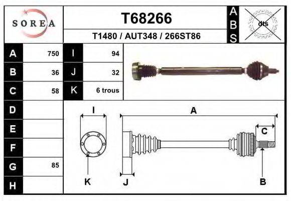 VAG 8Z0407272AP Приводний вал
