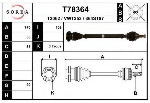 VAG 6R0407762F Приводний вал