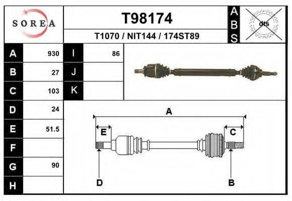 EAI T1070 Приводний вал