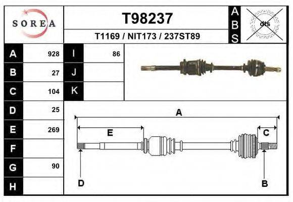 EAI T1169 Приводний вал