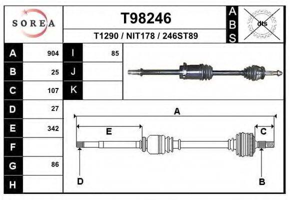 EAI T1290 Приводний вал