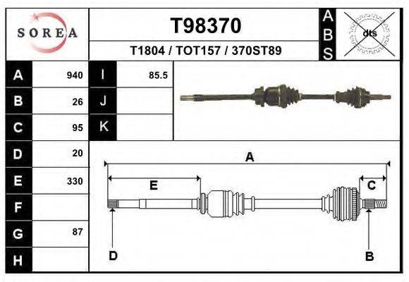 EAI T1804 Приводний вал