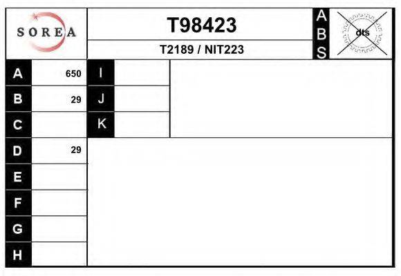 EAI T2189 Приводний вал
