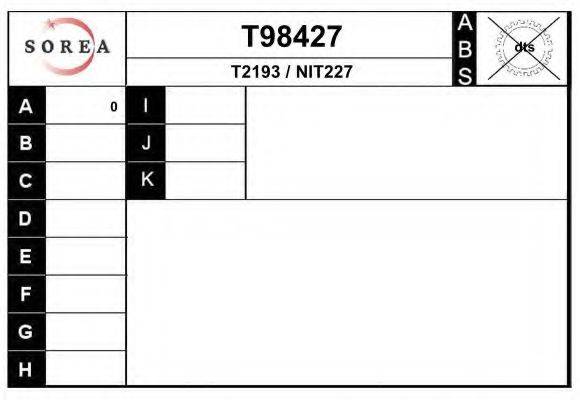 EAI T2193 Приводний вал