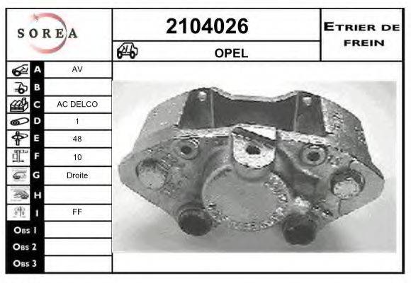 EAI 2104026 Гальмівний супорт