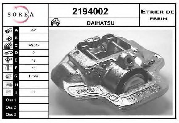 EAI 2194002 Гальмівний супорт