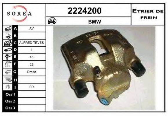 EAI 2224200 Гальмівний супорт