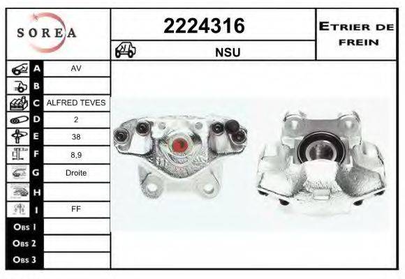 EAI 2224316 Гальмівний супорт