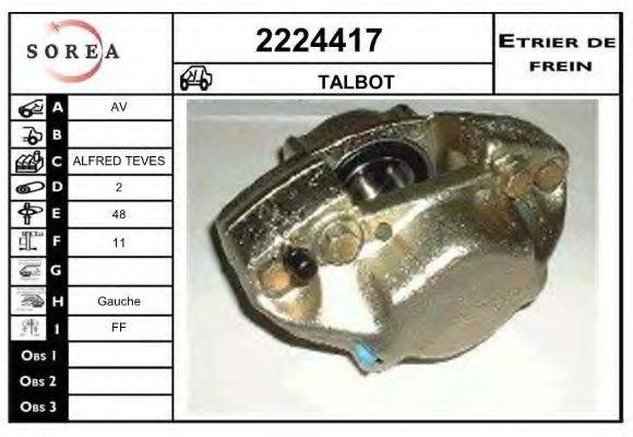 EAI 2224417 Гальмівний супорт