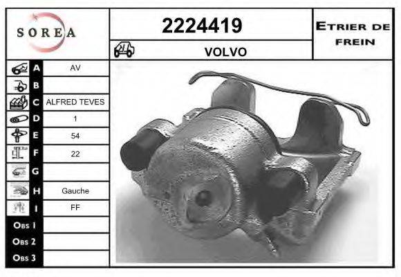 EAI 2224419 Гальмівний супорт