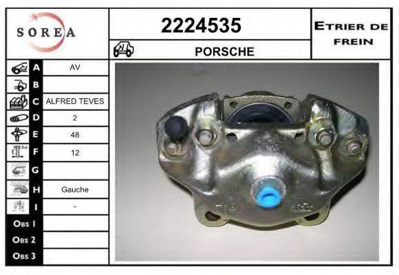 EAI 2224535 Гальмівний супорт