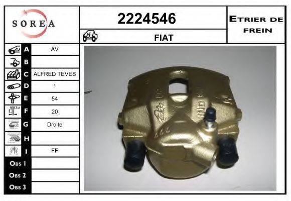 EAI 2224546 Гальмівний супорт