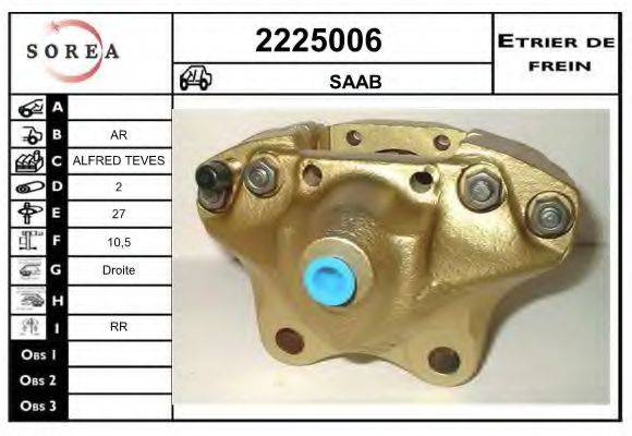 EAI 2225006 Гальмівний супорт