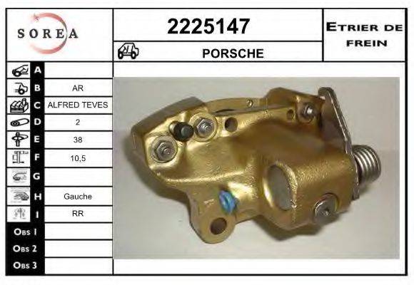 EAI 2225147 Гальмівний супорт