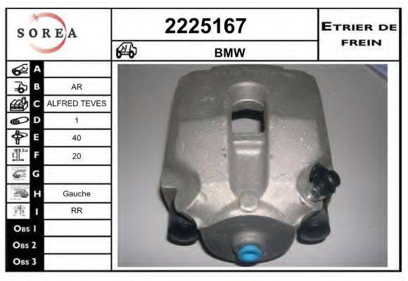EAI 2225167 Гальмівний супорт