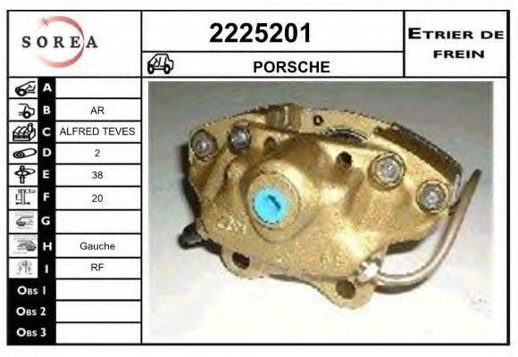 EAI 2225201 Гальмівний супорт